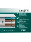 Матрас Фабрика Сна Киндер 8 Гродно