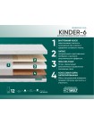 Матрас Фабрика Сна Киндер 6 Гродно
