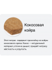 Матрас Вегас Balance Гродно