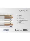 Матрас Фабрика Сна Топ-7.14 Гродно