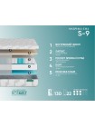 Матрас Фабрика Сна S9 Гродно