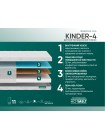 Матрас Фабрика Сна Киндер 4 (Kinder 4) Гродно