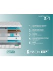 Матрас Фабрика Сна S1 Гродно