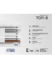 Матрас Фабрика Сна Топ 8 Гродно