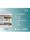 Матрас Фабрика Сна S6 Гродно